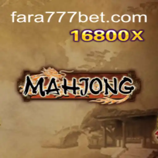 Descobrindo o Mundo do Mahjong: Regras e Atualizações Recentes